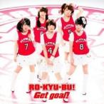 ロウきゅーぶ! SS / Get goal! (通常盤) 中古アニメCD