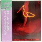  Zoo to* Sim zfi- коричневый кольцо *bati* Ricci 16PJ-2003 б/у Jazz LP запись 