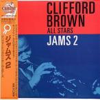  Clifford * Brown * все * Star z джем z2 195J-2 б/у Jazz LP запись 