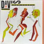  миля s*tei винт Star * People 25AP-2530 б/у Jazz LP запись 
