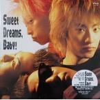 KENZI & THE TRIPS  Sweet Dreams, Baby!  中古邦楽LPレコード