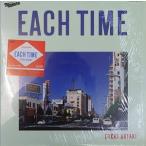 大滝詠一　EACH TIME (中古邦楽LPレコード)