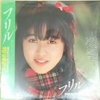 渡辺美奈代　フリル　中古アイドルLPレコード