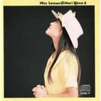 飯島真理 / Miss Lemon　中古邦楽CD