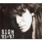シオン / SION '85&gt;'87 中古邦楽CD