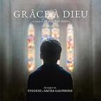 GRACE A DIEU (グレース・オブ・ゴッド)　サウンドトラック　輸入盤（中古サントラCD）