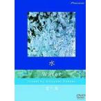  вода water магазин . остров б/у DVD