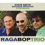  Steve * Smith / Raga Bop Trio б/у Jazz CD