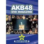 DVD MAGAZINE VOL.05 19thシングル選抜　じゃんけん大会2010.9.21 / AKB48 中古邦楽DVD
