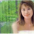 麻生かほ里 / GENTLE HEART 中古声優系CD