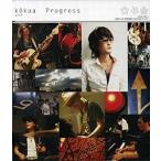 kokua / Progress 中古邦楽CD