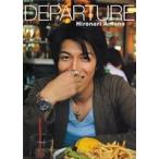 天野浩成/DEPARTURE（中古声優CD)