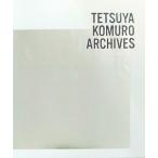  Komuro Tetsuya сборник произведений / TETSUYA KOMURO ARCHIVES "K" б/у Японская музыка CD