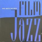 Hans-Martin Majewski / FILM-JAZZ б/у Jazz CD