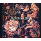 ドラゴンズクラウン / オリジナル・サウ
