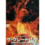  The * Great * Muta / COMPLETE DVD-BOX THE GREAT MUTA б/у DVD-BOX