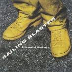 ショッピングsailing 佐藤博　SAILING BLASTER　紙ジャケット　BSCD2  中古邦楽CD