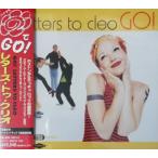 レターズ・トゥ・クリオ / ハナ◎でGO! 中古洋楽CD