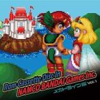 Rom Cassette Disk In NAMCO BANDAI Games Inc. -メガドライブ編 vol.1 中古ゲーム音楽CD