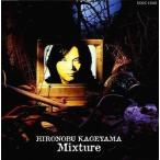 影山ヒロノブ   Mixture〜影山ヒロノブベストセレクション3〜   中古声優CD