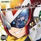 We are ROCK-MEN! 2  [CDアルバム]