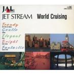  сборник JET STREAM World Cruising б/у западная музыка CD-BOX