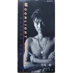 矢尾一輝　MOONLIGHT DRIVER  中古声優CDシングル