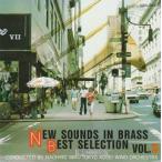  новый *saunz* in * латунь лучший * selection Vol.3 б/у CD