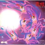 . много ./. Kirameki б/у Японская музыка CD