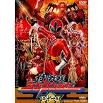 侍戦隊シンケンジャー 第十一巻 中古特撮DVD