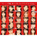  Morning Musume. / Morning Musume. муфта коллекция первый раз б/у идол CD
