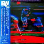  The * решетка * Jazz * Trio at * The * village * Vanguard VOL.2 EW-8055 б/у Jazz LP запись 
