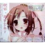  герой songCdvol.1 бог склон весна ./. ...!( maxi одиночный ) б/у музыкальное сопровождение игр CD