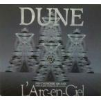 ラルク・アン・シエル / Dune(初回盤）中古邦楽CD