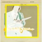 John Coltrane The Mastery Of John Coltrane / Vol. III Jupiter Variation IA-9360 US б/у Jazz LP запись 