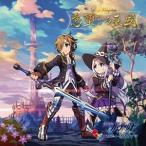 .... gun voruto.. становится королевство / III б/у музыкальное сопровождение игр CD