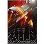 KAT-TUN / COUNTDOWN LIVE 2013　初回　中古邦楽DVD