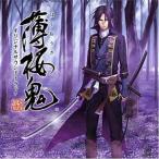  Hakuoki / оригинал саундтрек б/у музыкальное сопровождение игр CD