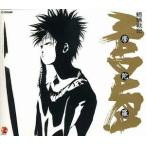 MADARA.. военная история ... б/у музыкальное сопровождение игр CD