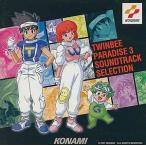  twin Be PARADISE3 / саундтрек selection б/у музыкальное сопровождение игр CD