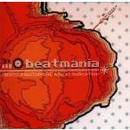  свекла любитель /hirosi Watanabe б/у музыкальное сопровождение игр CD