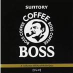 オムニバス / BOSS JAZZ 中古サントラCD