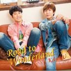 KAmiYU / Road to Wonderland 初回 中古声優系CD