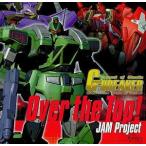  машина .. оборудование G Bray машина / Over the Top! JAM Project б/у музыкальное сопровождение игр CD