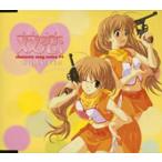 .. коллекция героев -4 тысяч . первый &amp; тысяч .. б/у музыкальное сопровождение игр CD