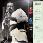 Albert Ayler Quintet At Slug's Saloon Vol. 2 LP-3032. б/у Jazz LP запись 