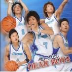  мюзикл CD DEAR BOYS б/у саундтрек CD