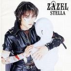 ZAZEL 子安武人 / STELLA 中古声優系CD