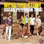  Oscar * Peter son* Trio талия * боковой история MV-2068 б/у Jazz LP запись 
