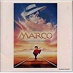 MARCO母をたずねて三千里　オリジナル・サウンドトラック　中古アニメCD